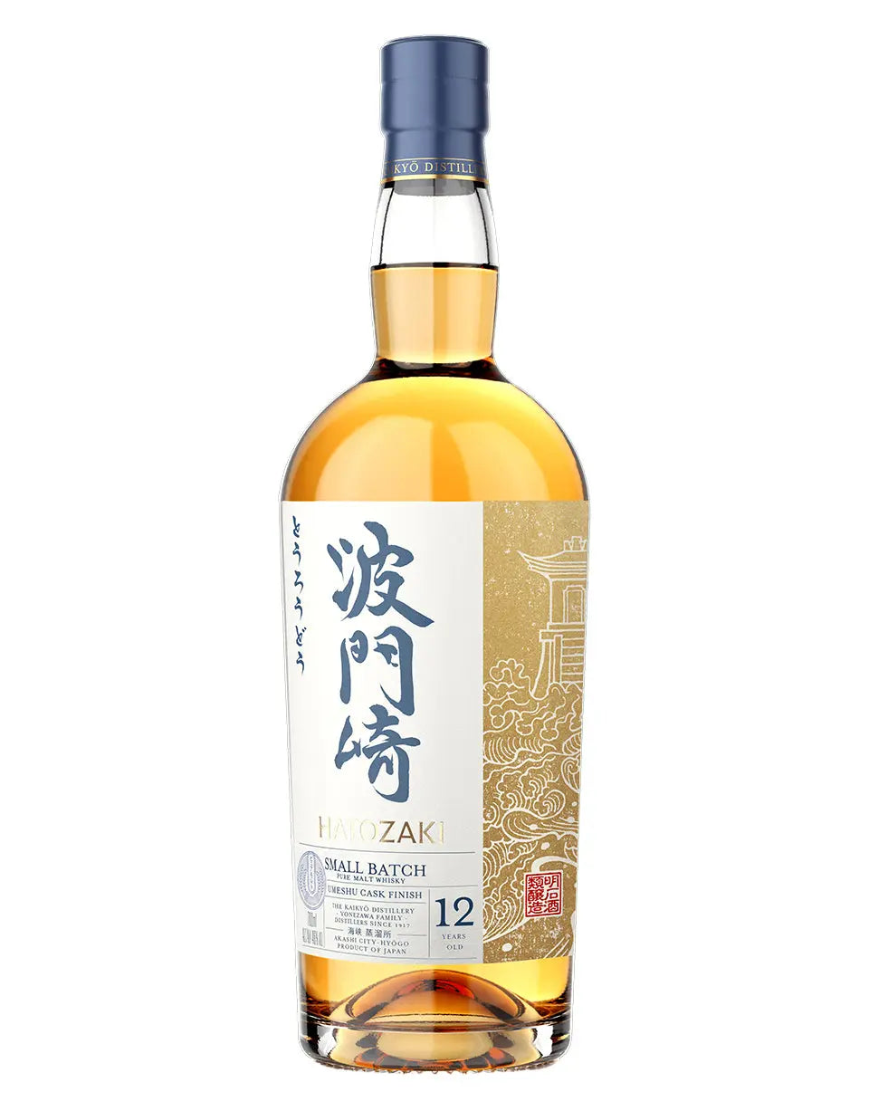 Hatozaki Umeshu Cask Finish Whisky Hatozaki