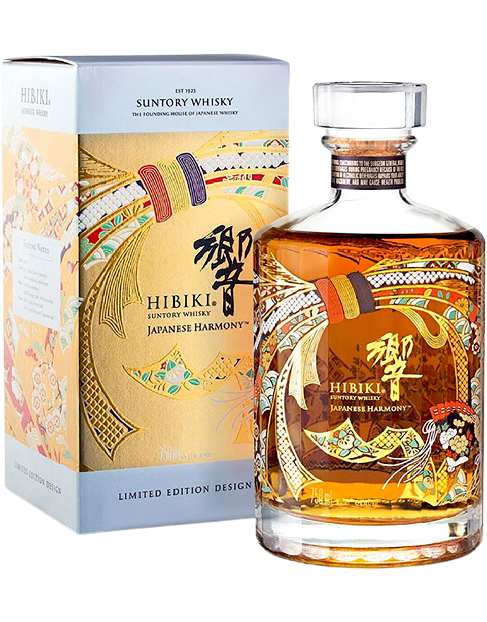 Buy Suntory Hibiki Harmony 30th Anniversary Japanese Limited Whisky