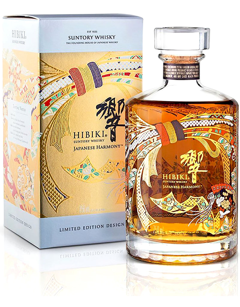 Buy Suntory Hibiki Harmony 30th Anniversary Japanese Limited Whisky
