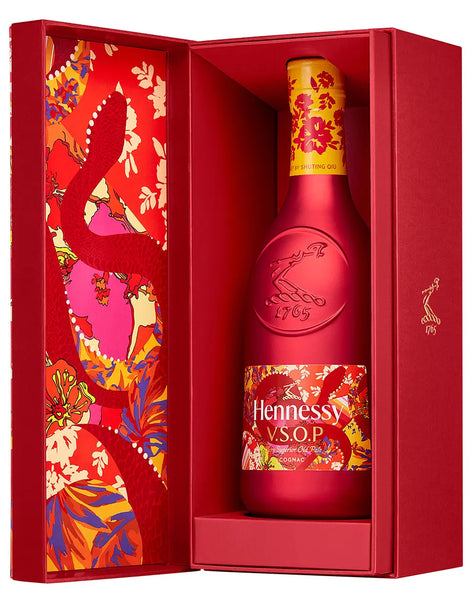 P*i様 新品未開封Hennessy V.S.O.P Fine Champagn hennessy-vsop-lunar_grande.jpg