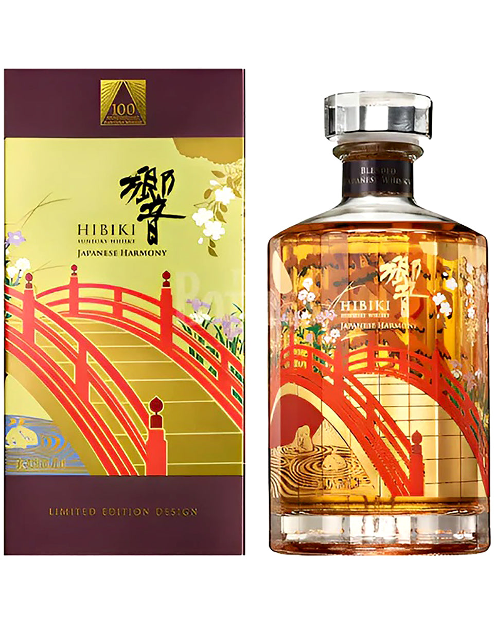 Buy Hibiki Japanese Harmony Suntory 100th Anniversary Limited Edition