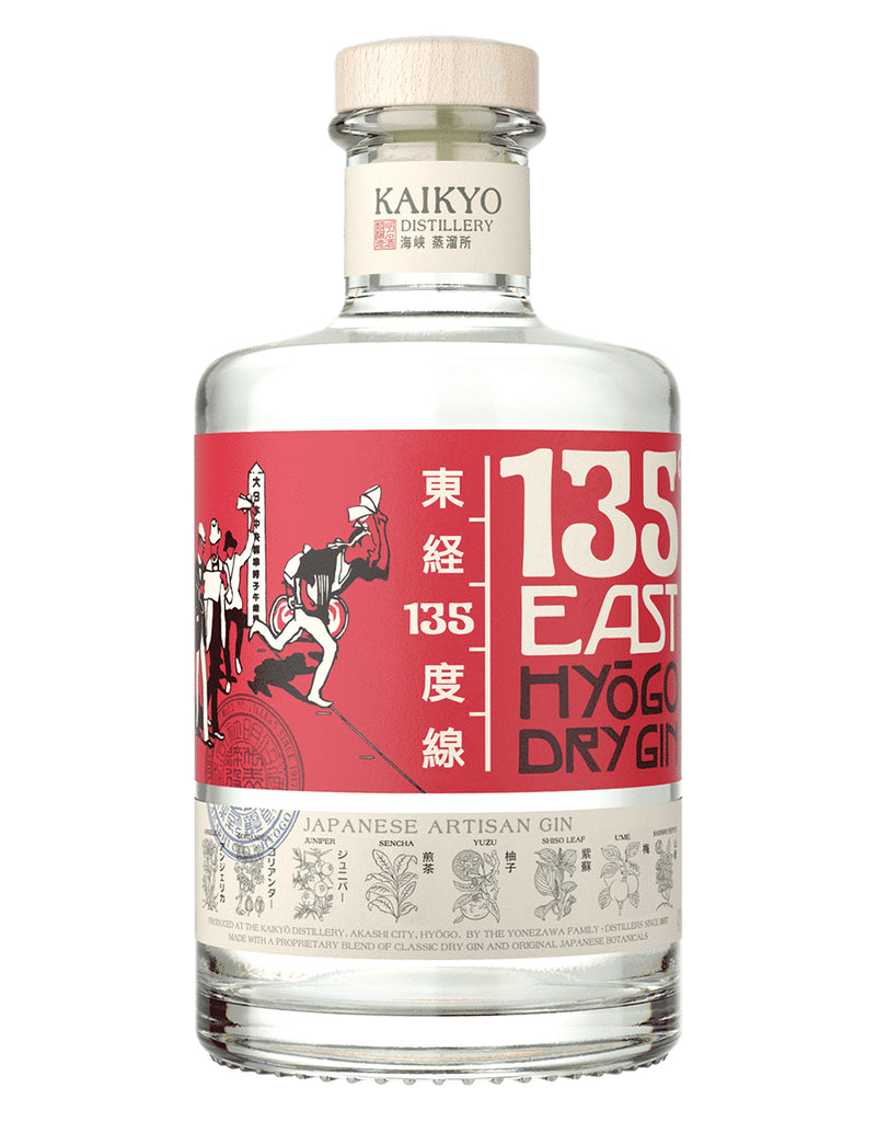 Buy Kaikyo 135° East Hyogo Dry Gin