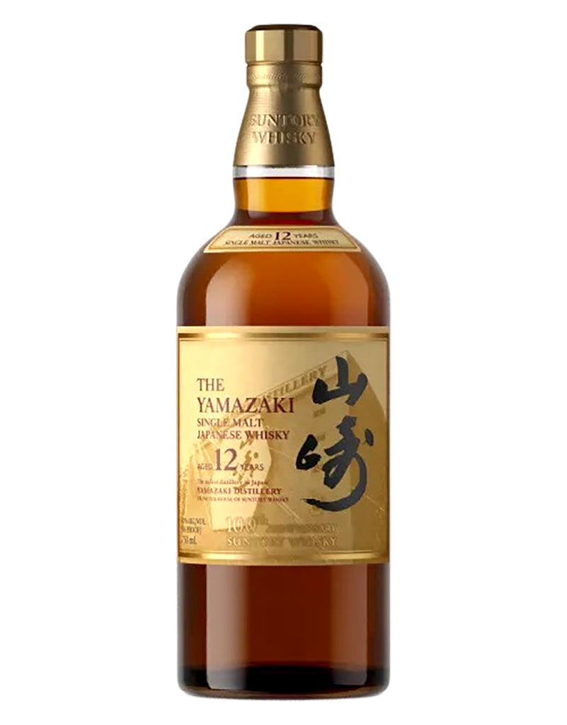 Buy Yamazaki 12 Year 100th Anniversary Edition Whisky