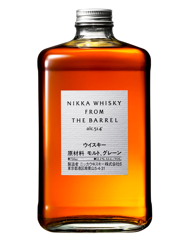 Buy Nikka Whisky From The Barrel