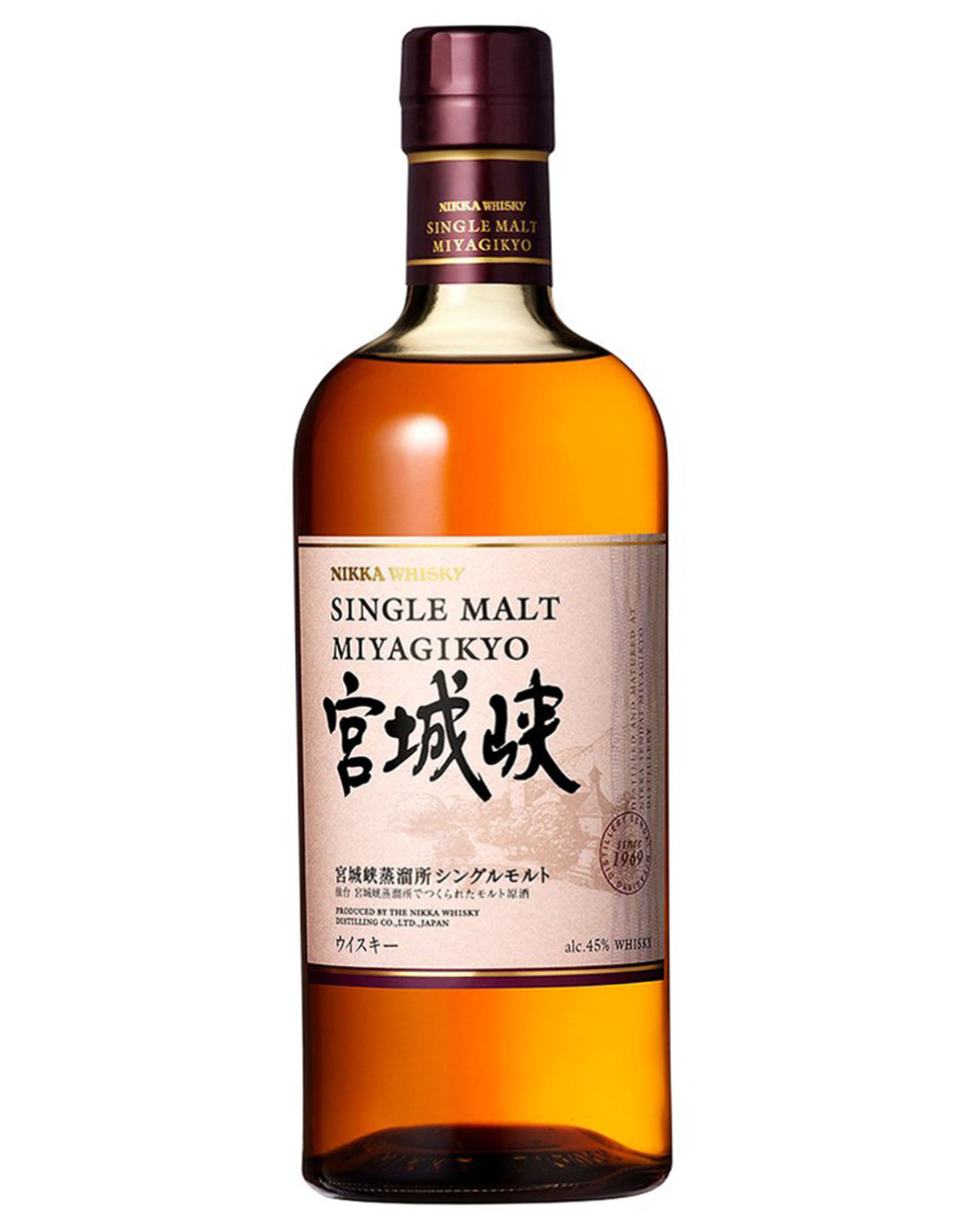 Nikka Miyagikyo Single Malt Whisky